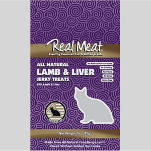 Real Meat Cat Treat Lamb Liver 3oz