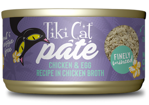 Tiki Cat Luau Chicken Egg Pate 2.8oz