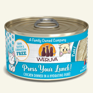 Weruva GF Cat Pate Press Your Lunch 5.5oz