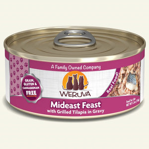 Weruva Mideast Feast Cat