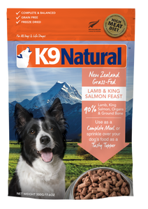 K9 Natural Freeze Dried Lamb and Salmon