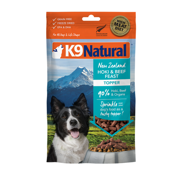 K9 Natural Freeze Dried Beef Feast