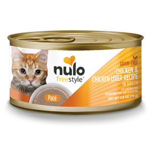 Nulo Cat Pate Chicken & Liver 2.8oz