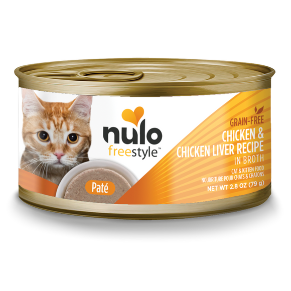 Nulo Cat Pate Chicken & Liver 2.8oz