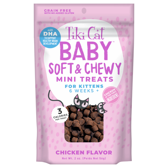 Tiki Cat Soft & Chewy Kitten Chicken 2oz