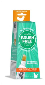 Vetality Brush Free Gel Cats .88oz