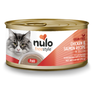 Nulo Cat Pate Chicken Salmon 2.8oz