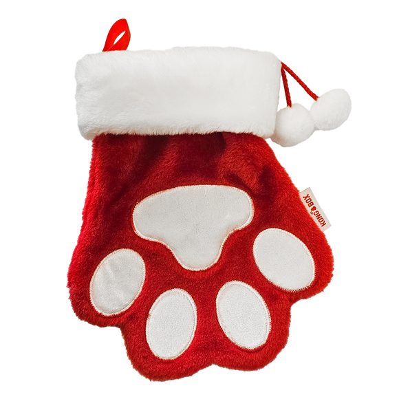 Kong Holiday Paw Stocking Small